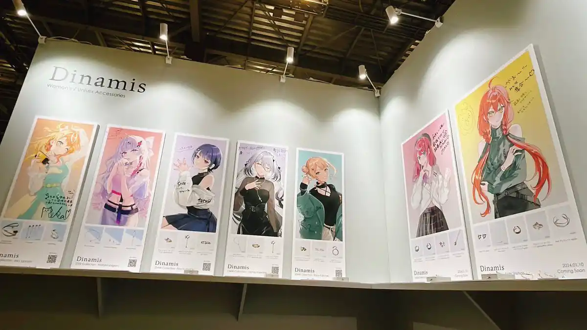 Dinamis企業ブース展示物
