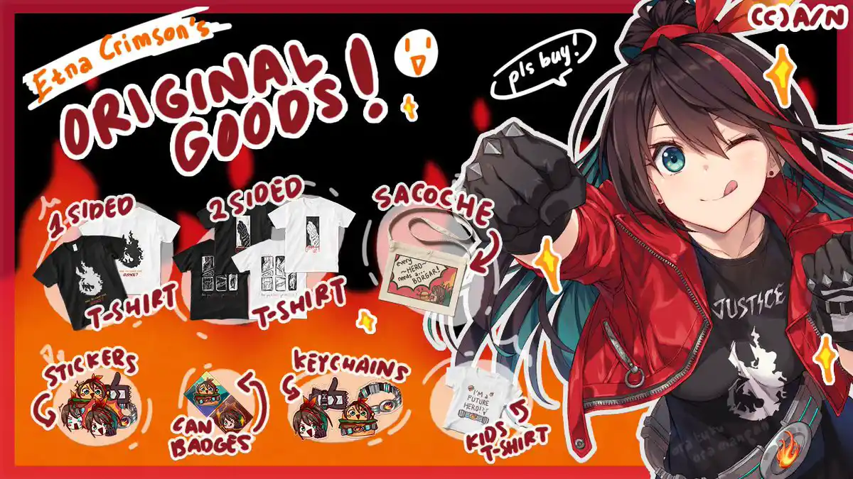 エトナ クリムソン オリジナルグッズ