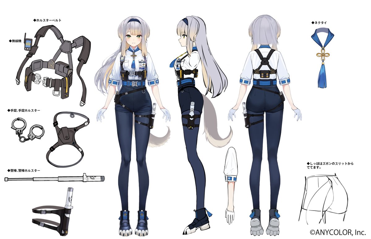 設定画(細部詳細2)