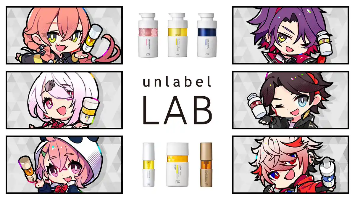 #にじアンレーベル サムネ