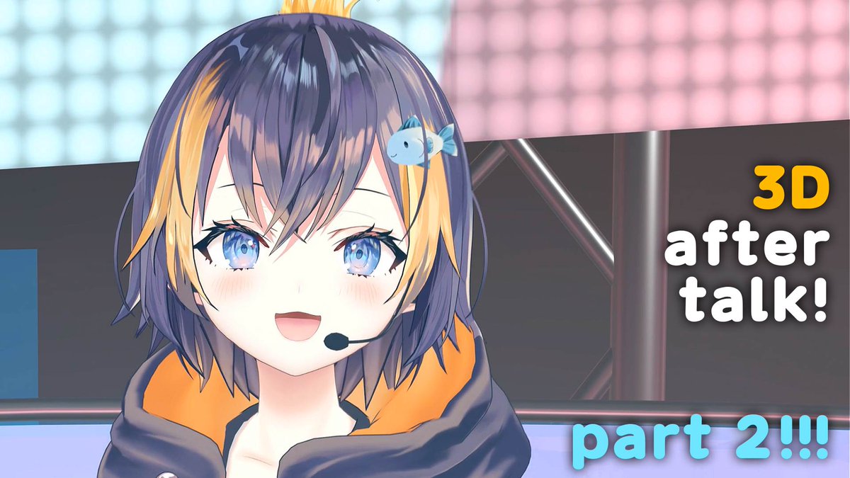 AfterTalkP2
