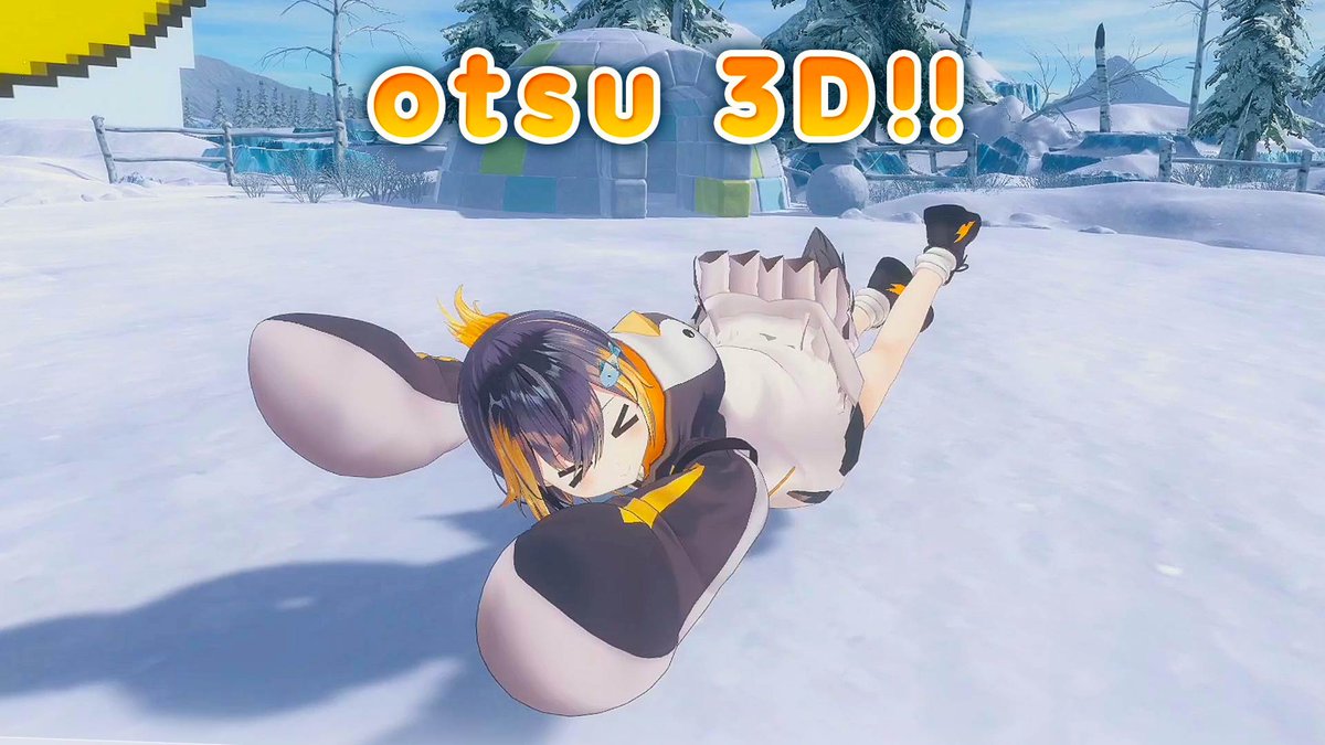 otsu