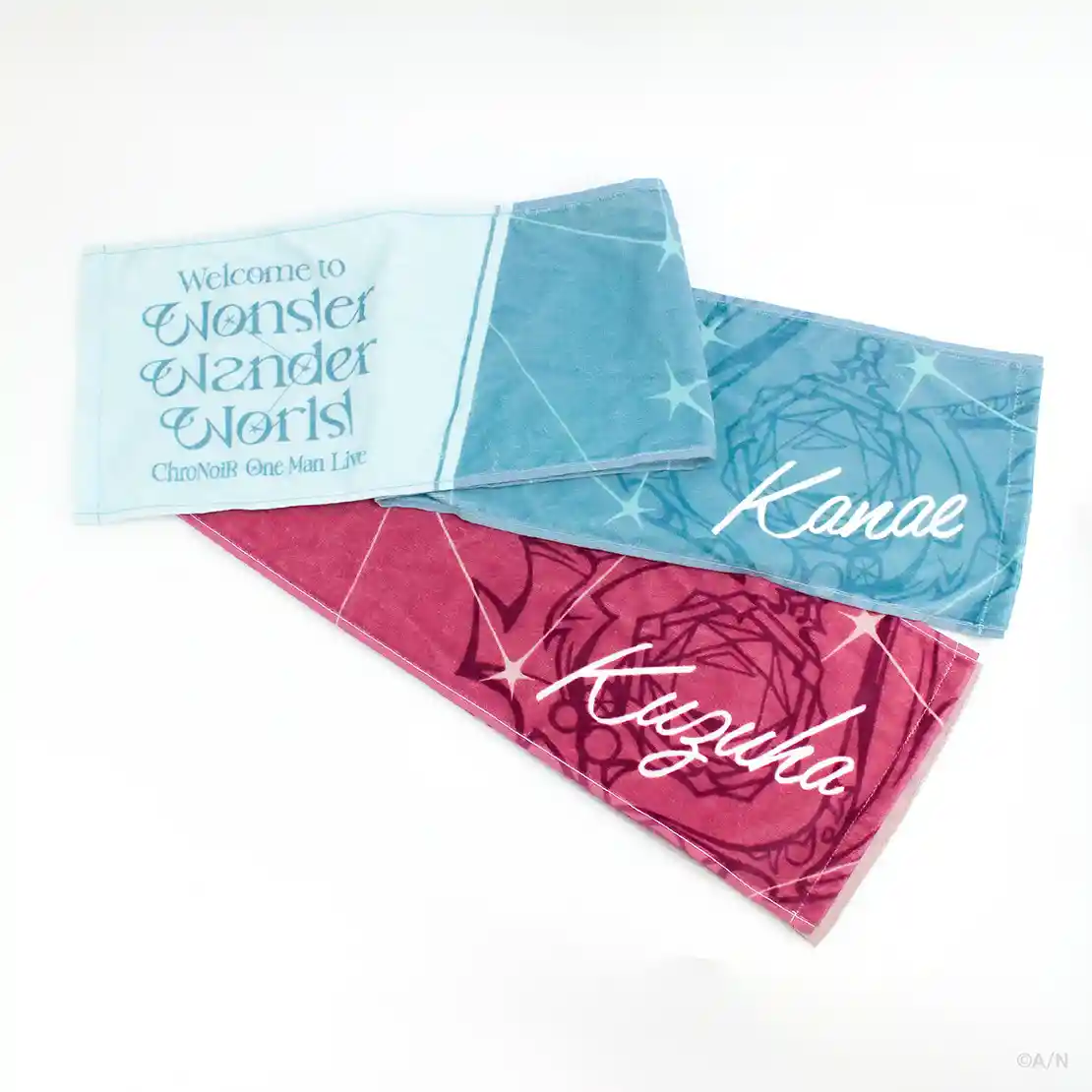 マフラータオル