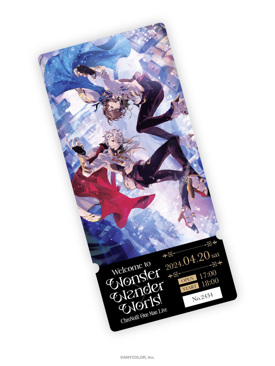 メモリアルチケット