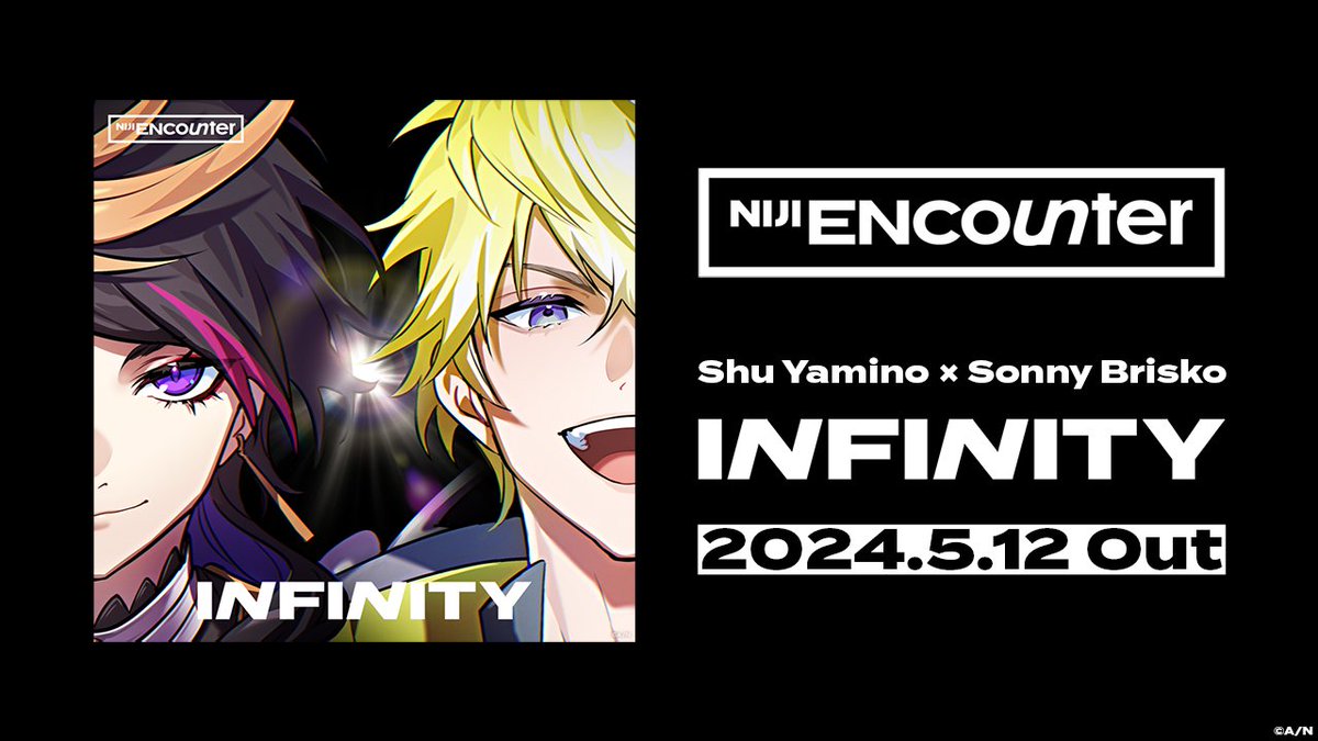 INFINITY_Artwork [1/3]