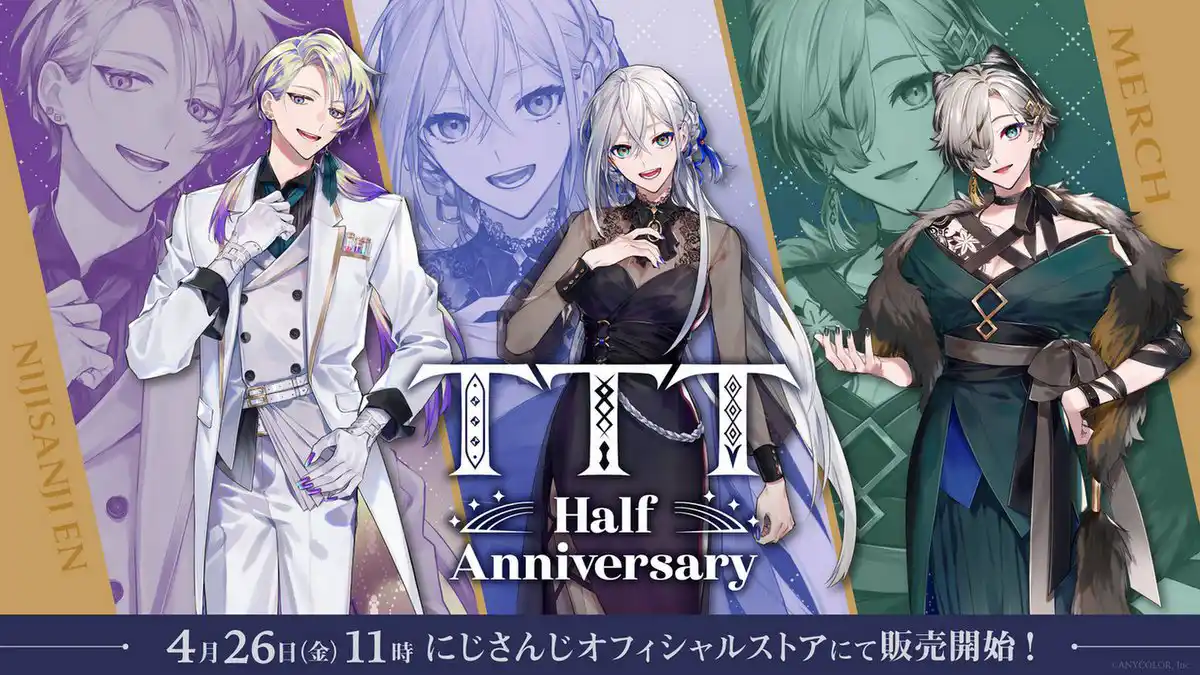TTT Half Anniversary