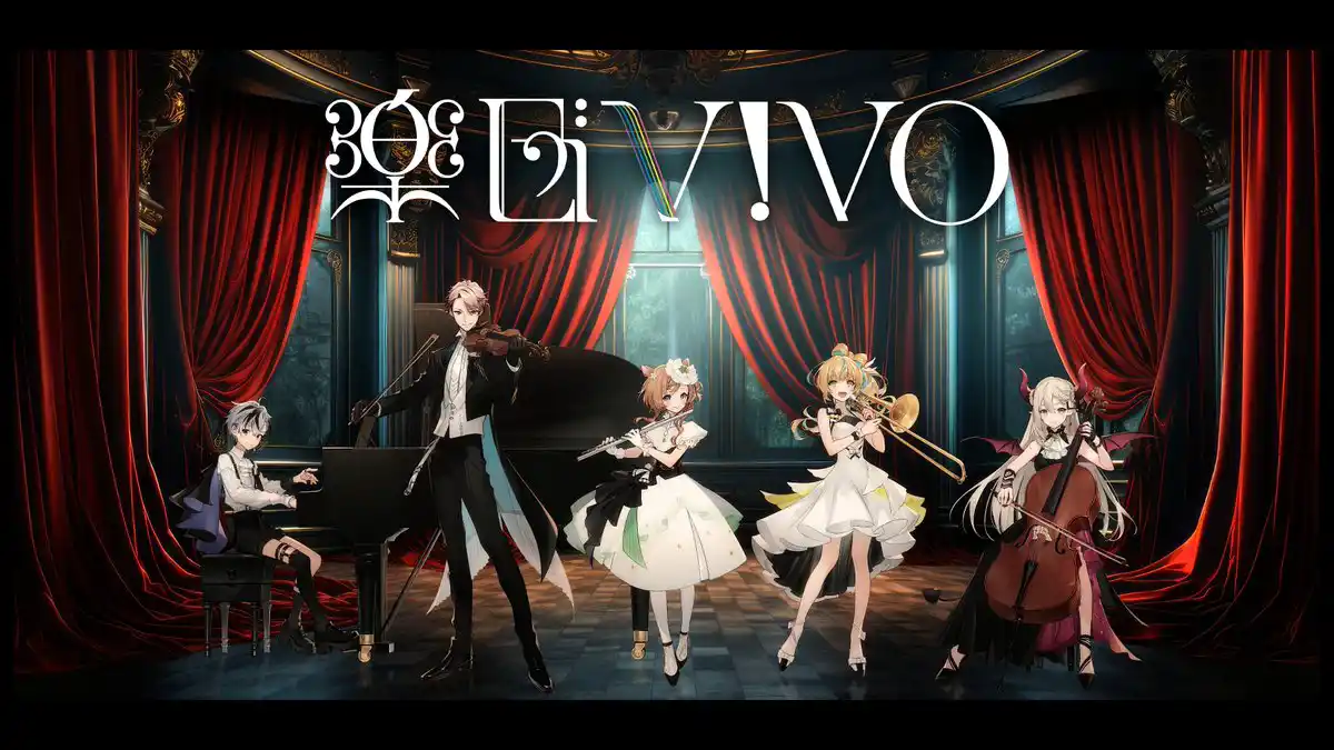 ユニットロゴ・KV