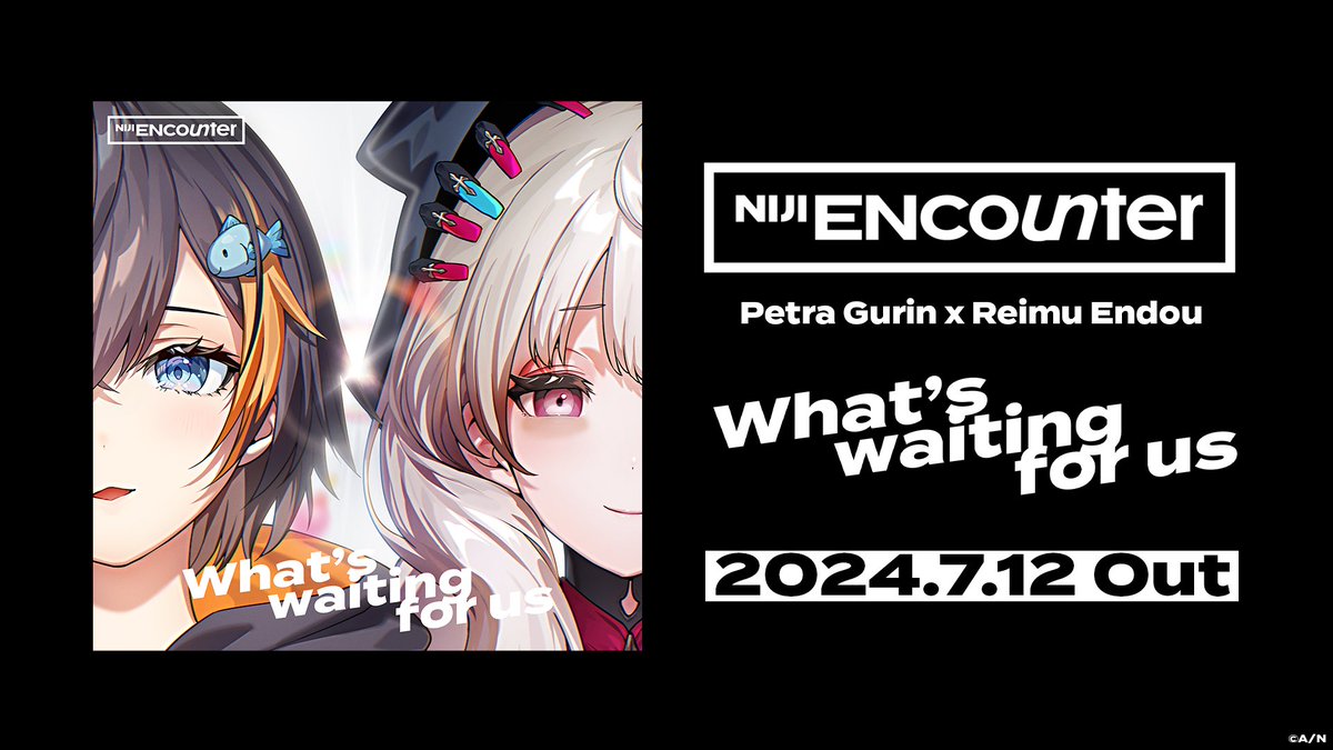 What's waiting for us_Artwork [1/3]