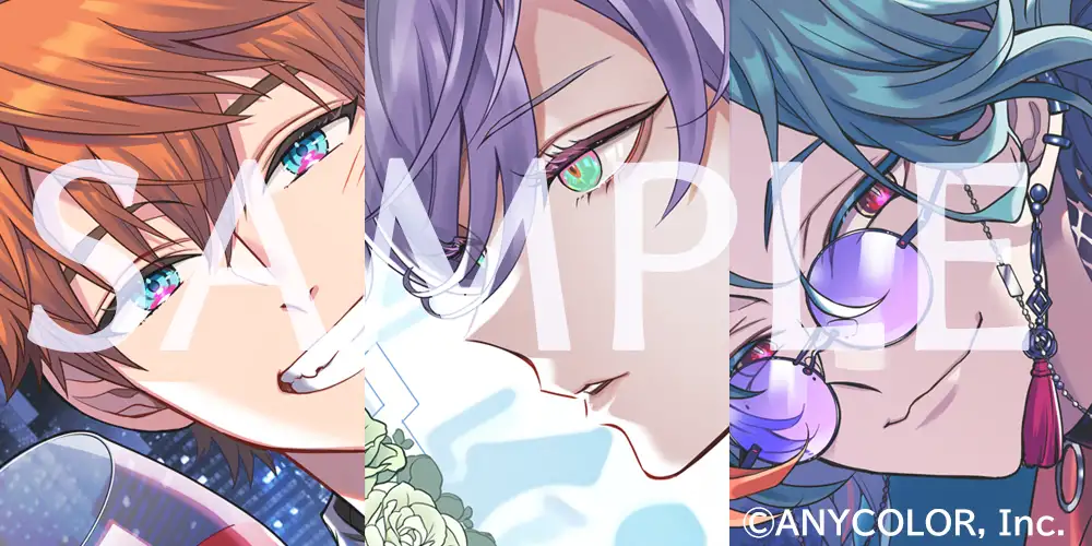 ジューンブライド2024ボイス