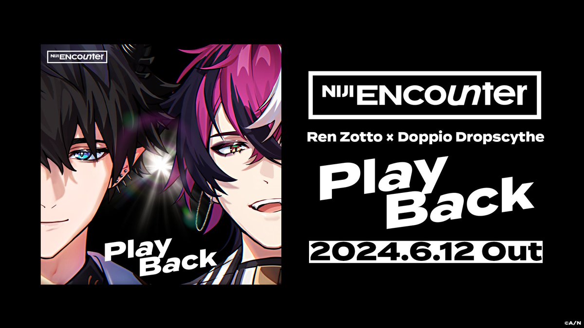 Play Back_Artwork [1/3]