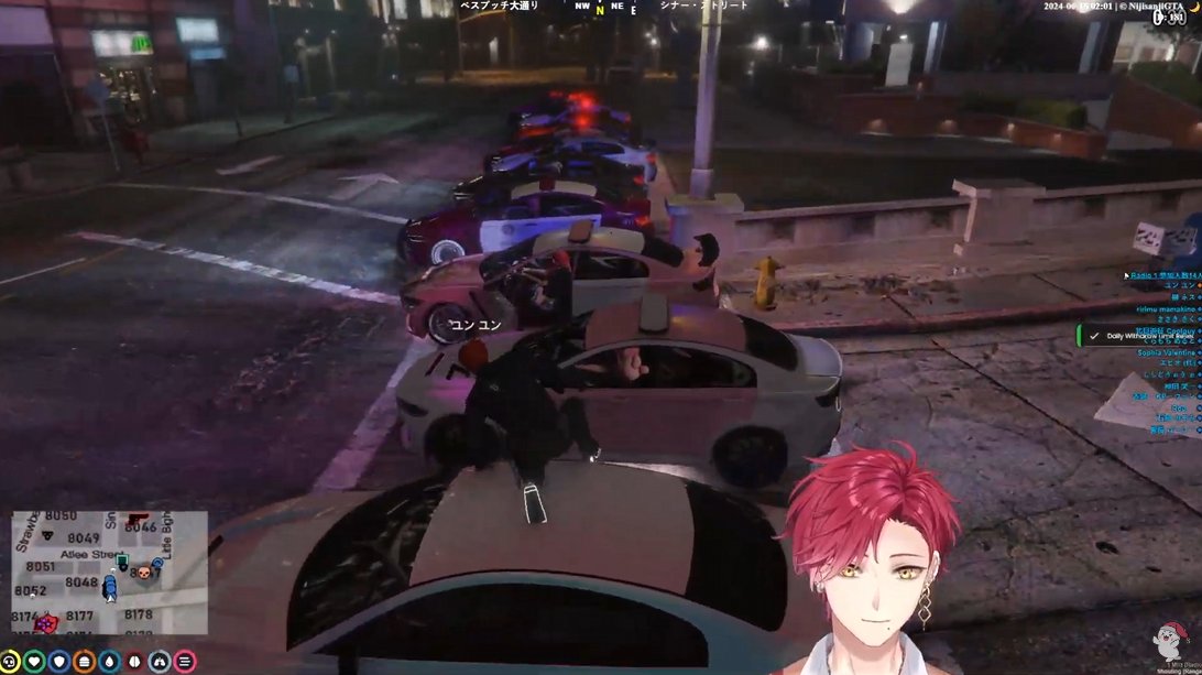 警察スタンバイ