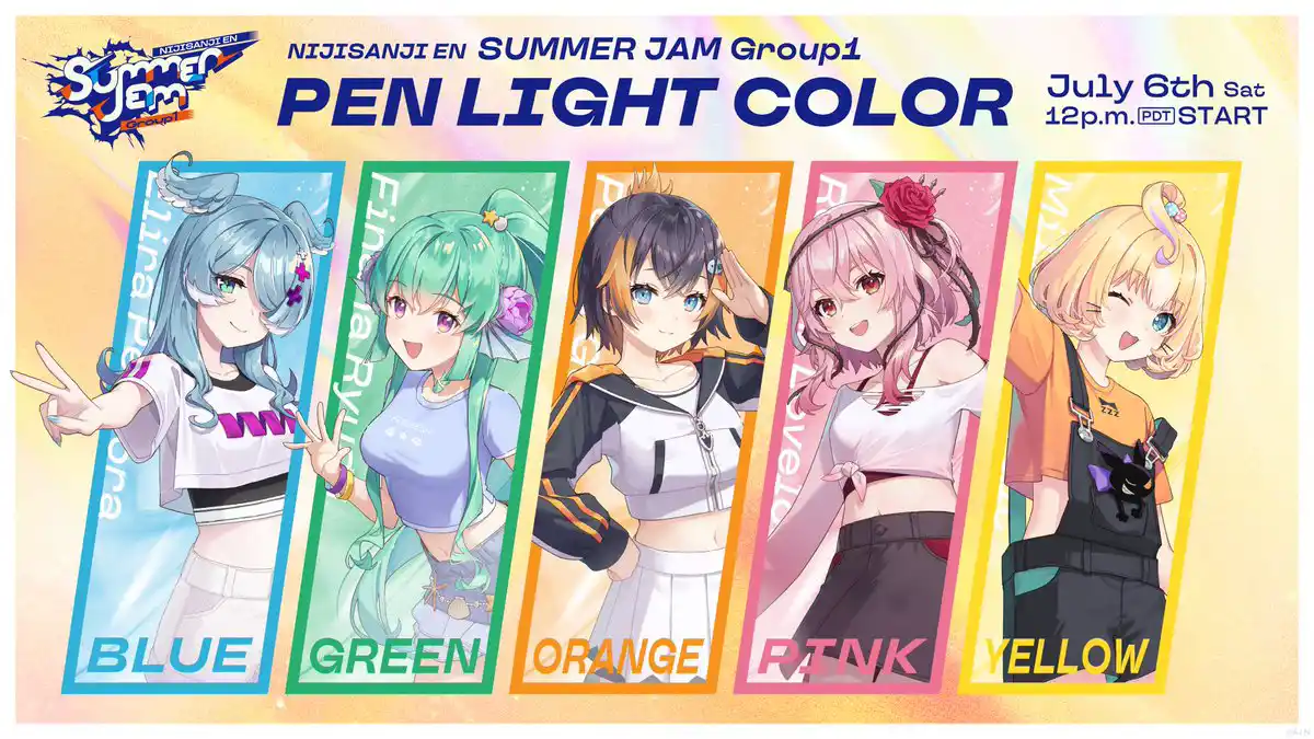 Group 1_ペンライトカラー