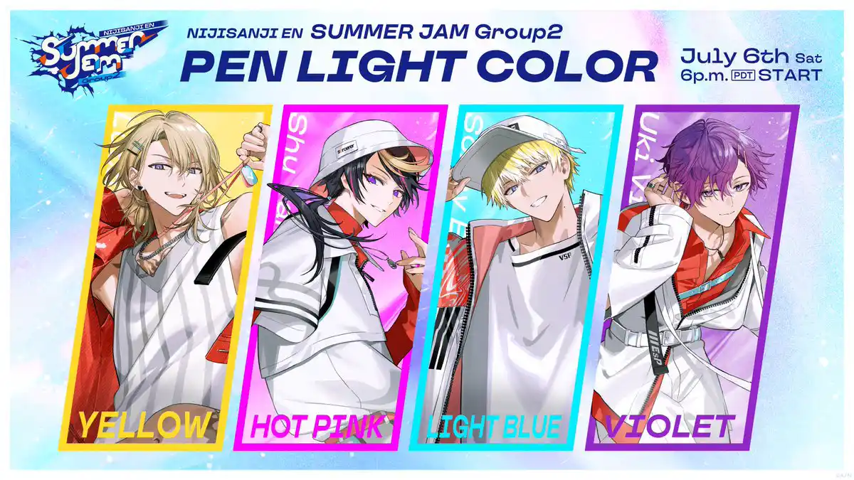 Group２_ペンライトカラー
