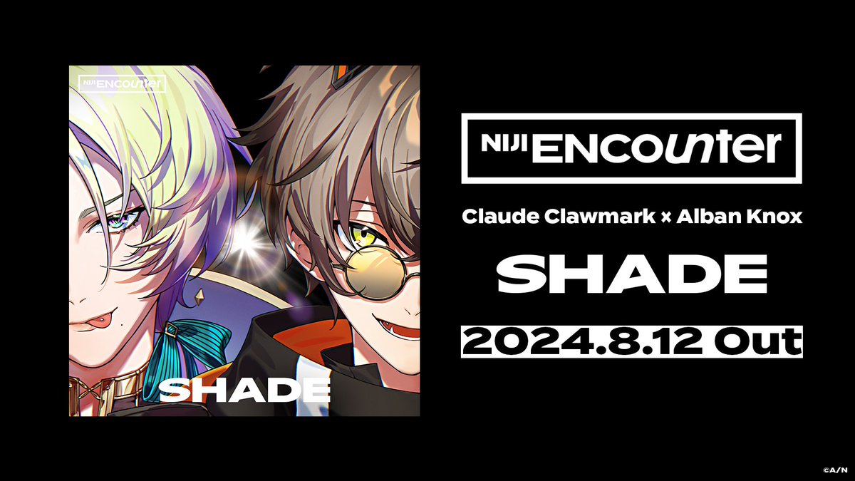 SHADE_Artwork [1/3]