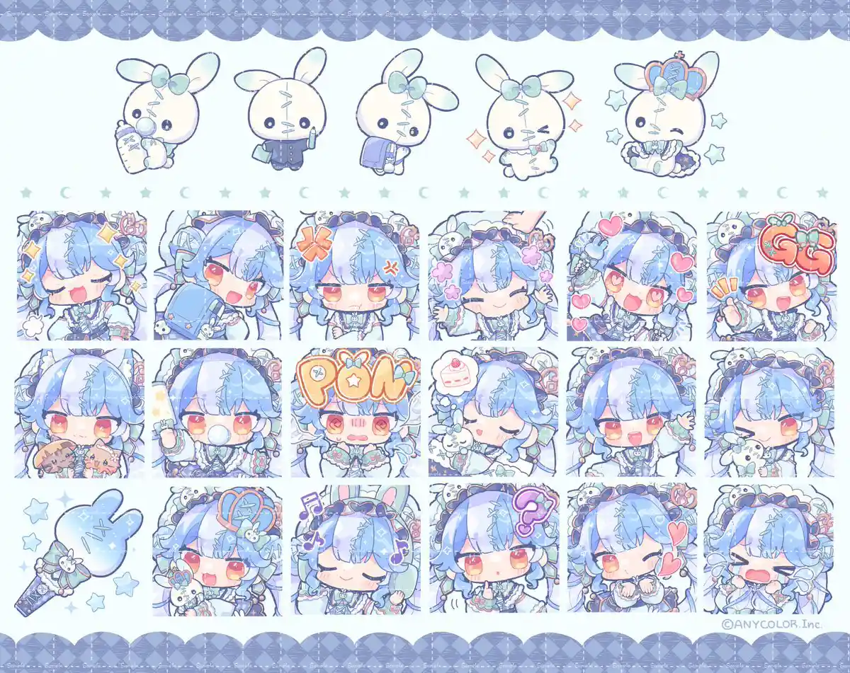 メンバーシップ