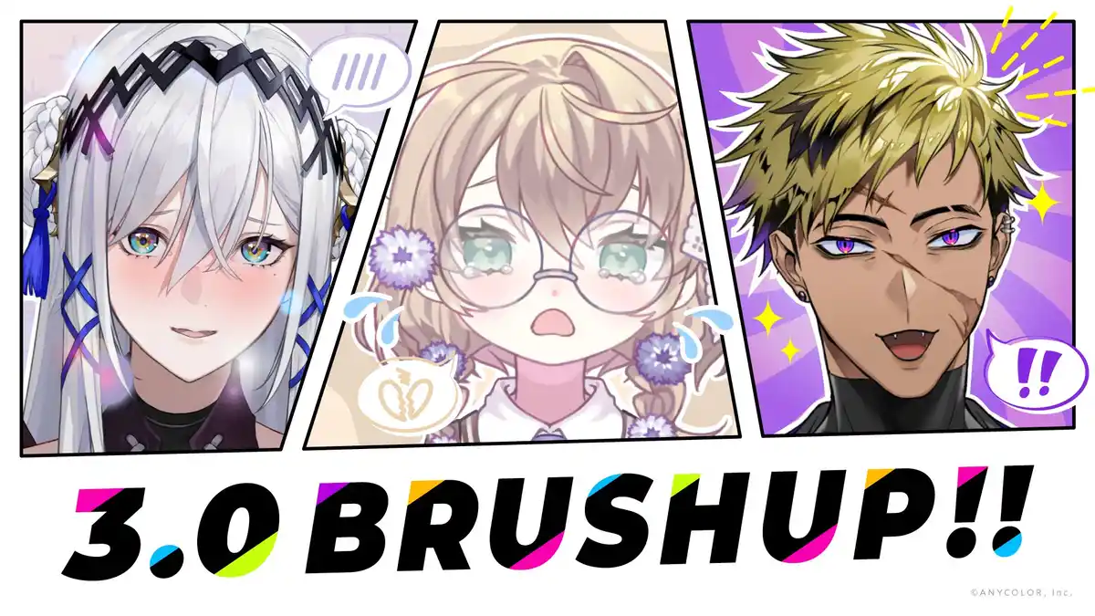Victoria Brightshield (ヴィクトリア ブライトシールド) - にじ
