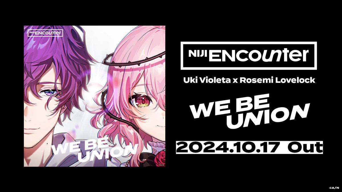 WE BE UNION_Artwork [1/3]
