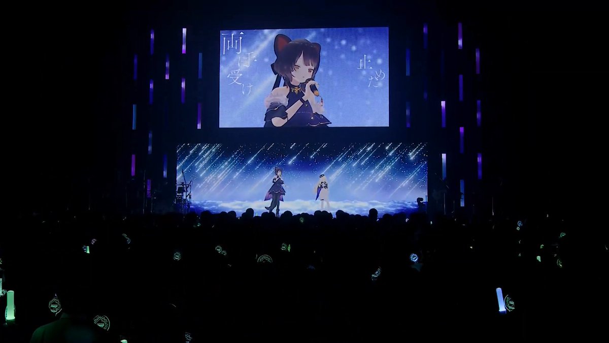 8. Circle of stars