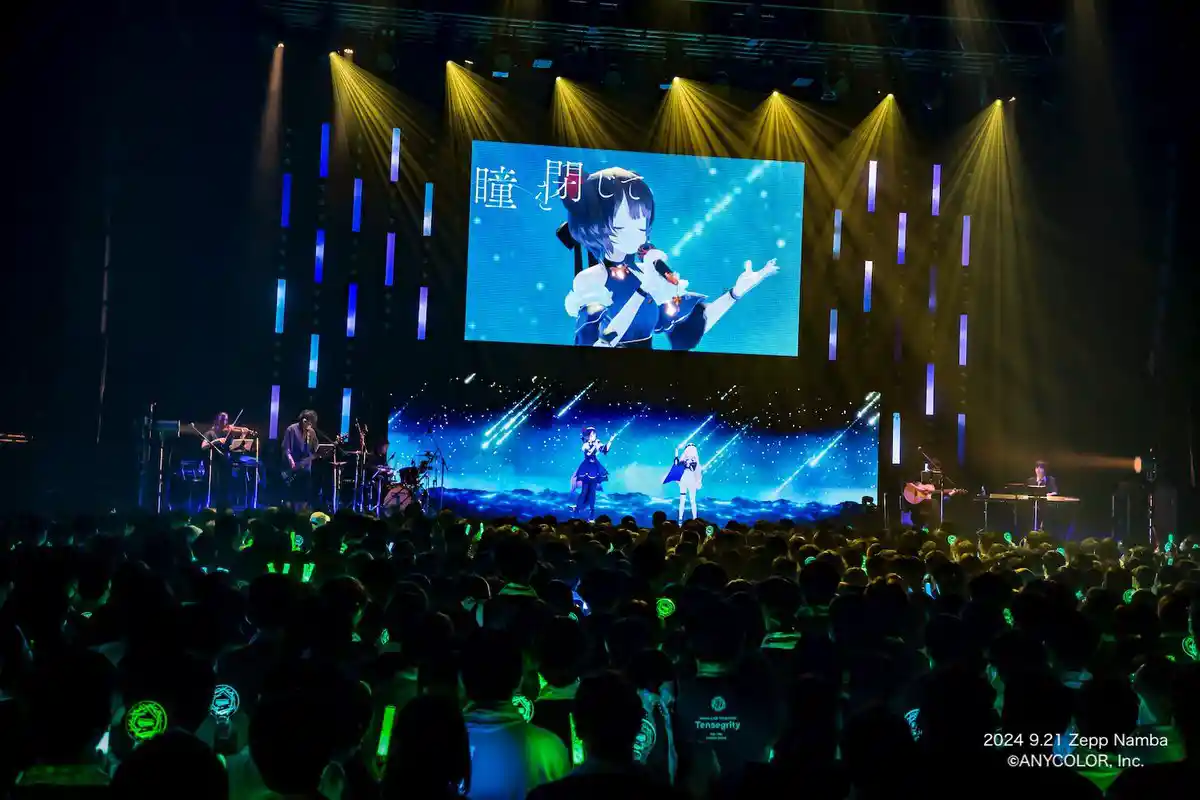 6. Circle of stars