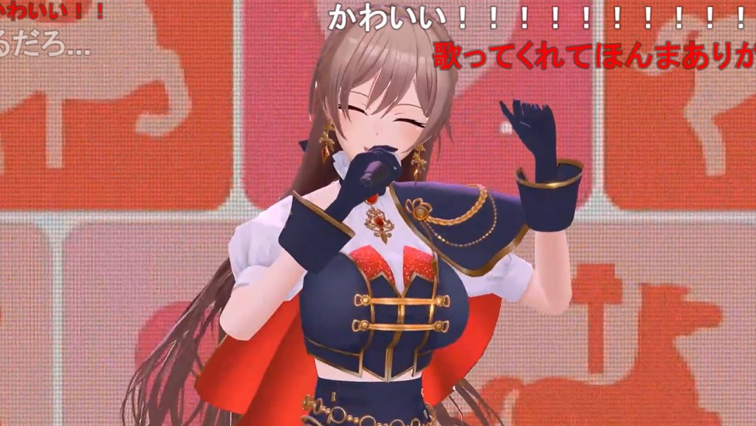 フレン・E・ルスタリオ
