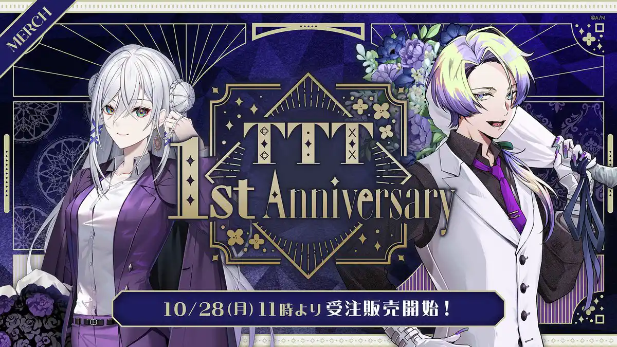 TTT Half Anniversary