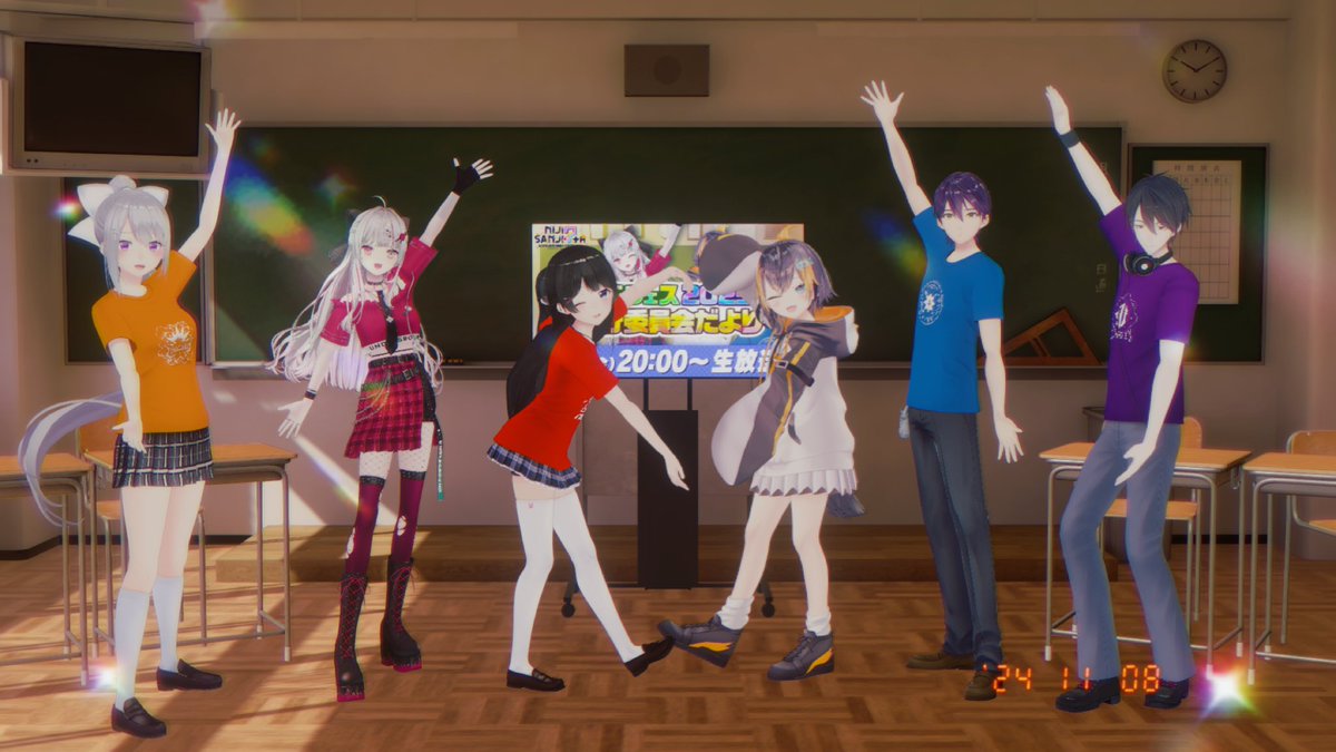 NIJIFES2025