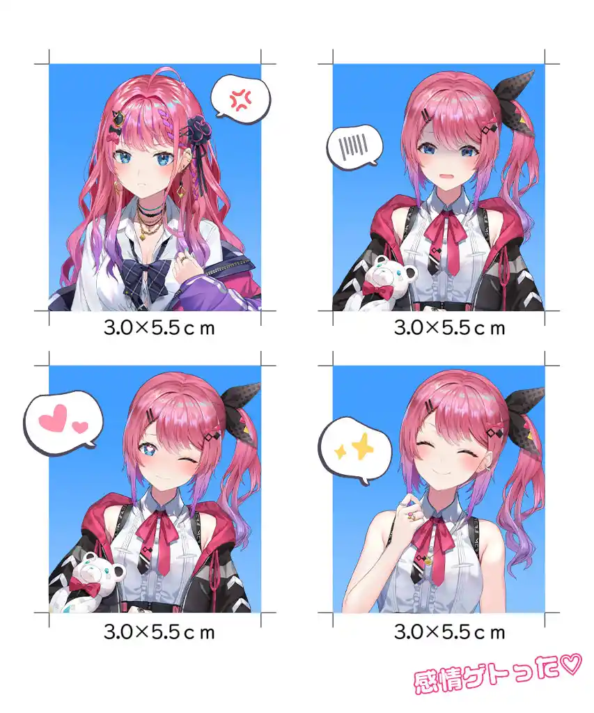 倉持めると 誕生日 2025 倉持めると誕生日グッズ＆ボイス