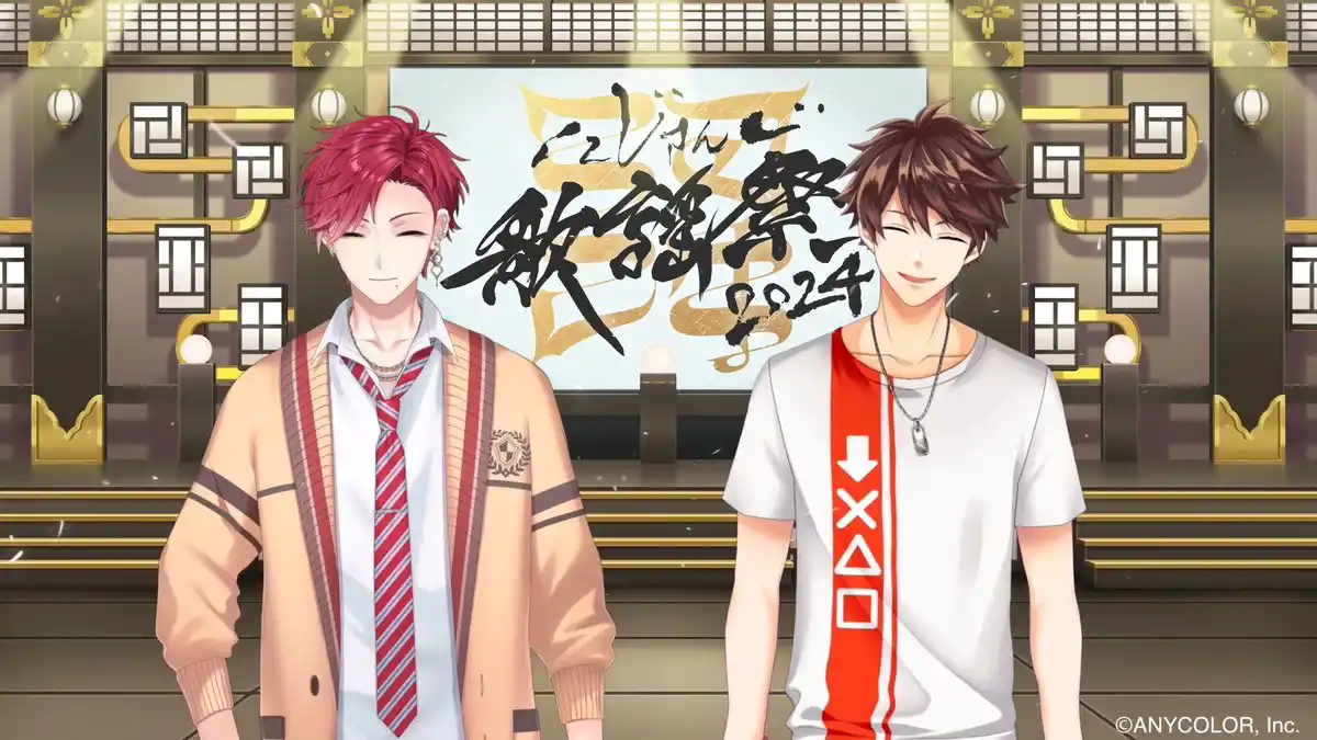 3. ウォーターポテト 3. ウォーターポテト