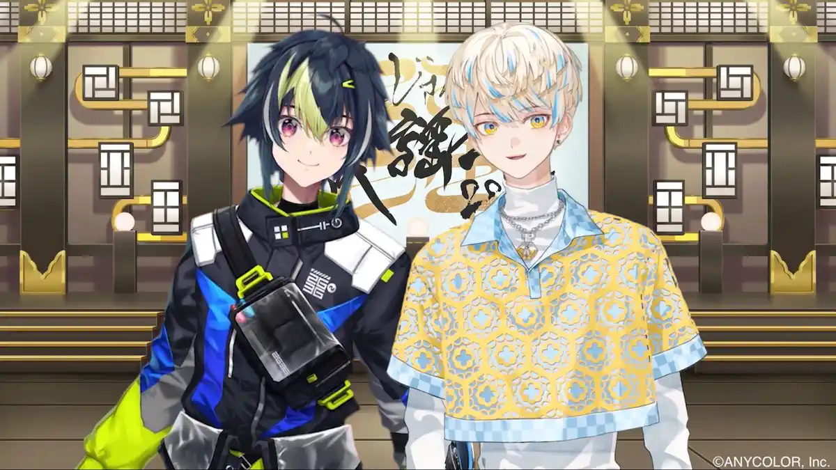 にじさんじ歌謡祭2024 にじさんじ歌謡祭2024