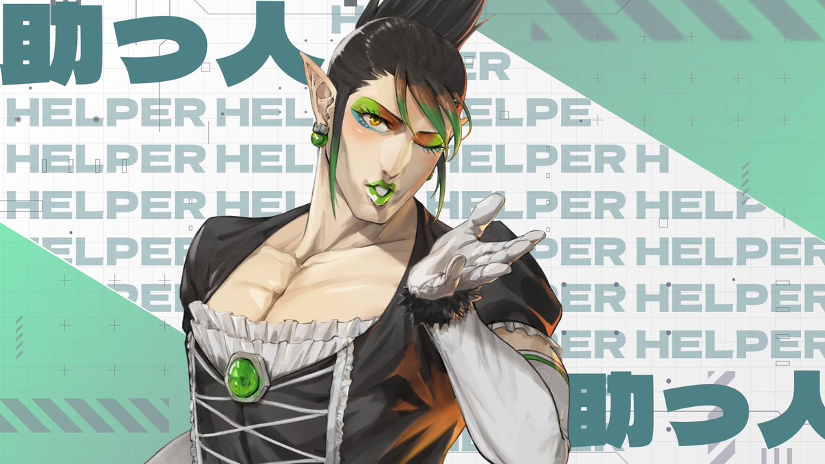 VSにじARK VSにじARK