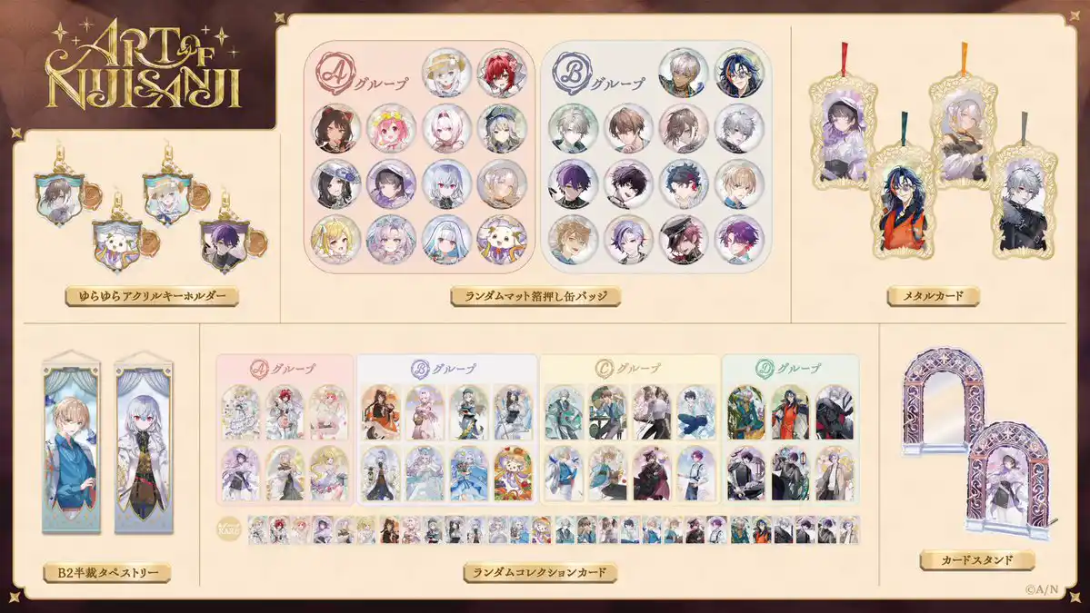 'ART_OF_NIJISANJI