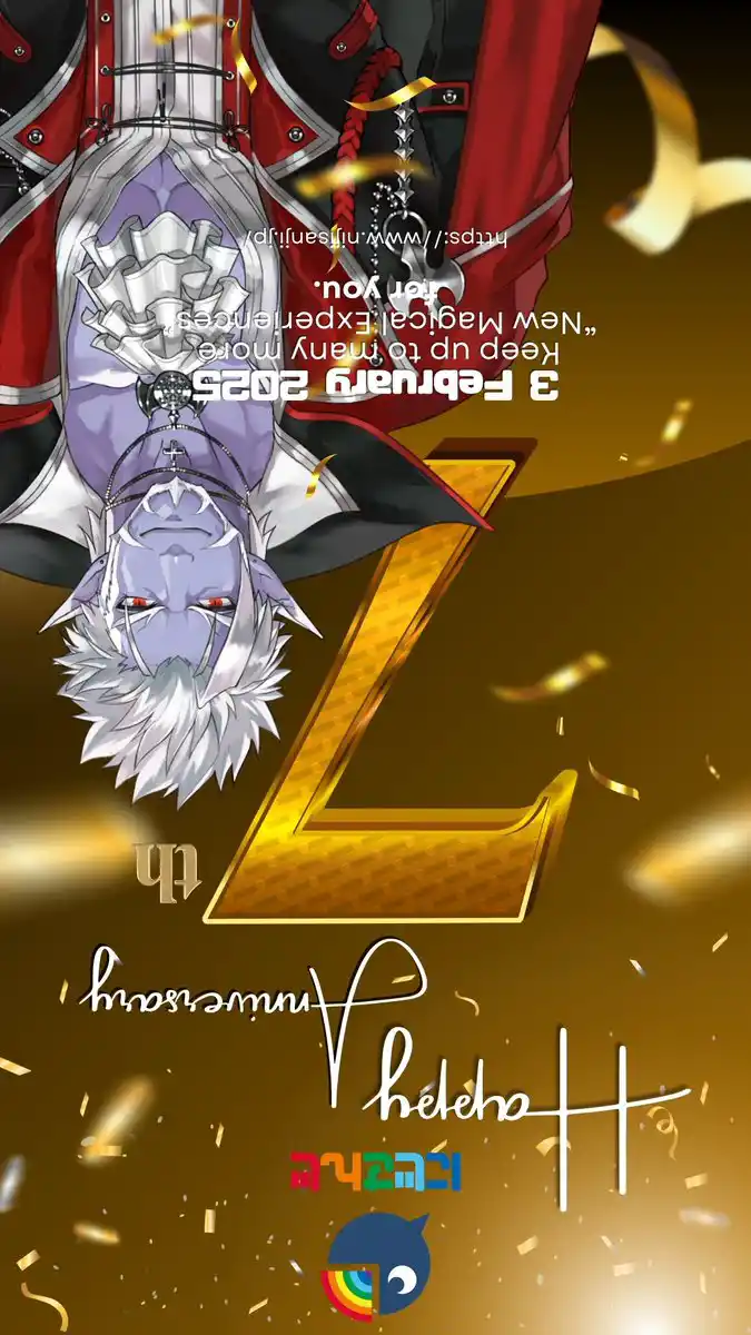にじさんじ7周年記念ポスト