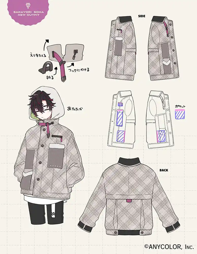 ジャケットデザイン(すぺしゃーれ新衣装2)