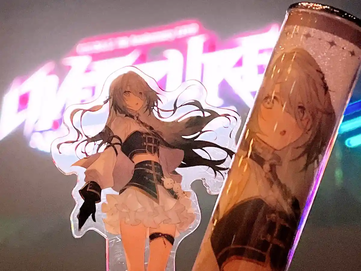 Nighttime Stage ソフィア・ヴァレンタイン