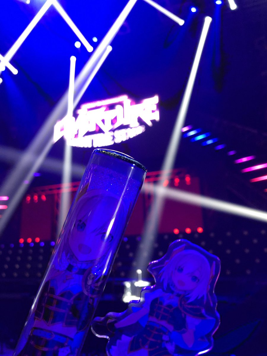 Nighttime Stage アルス・アルマル