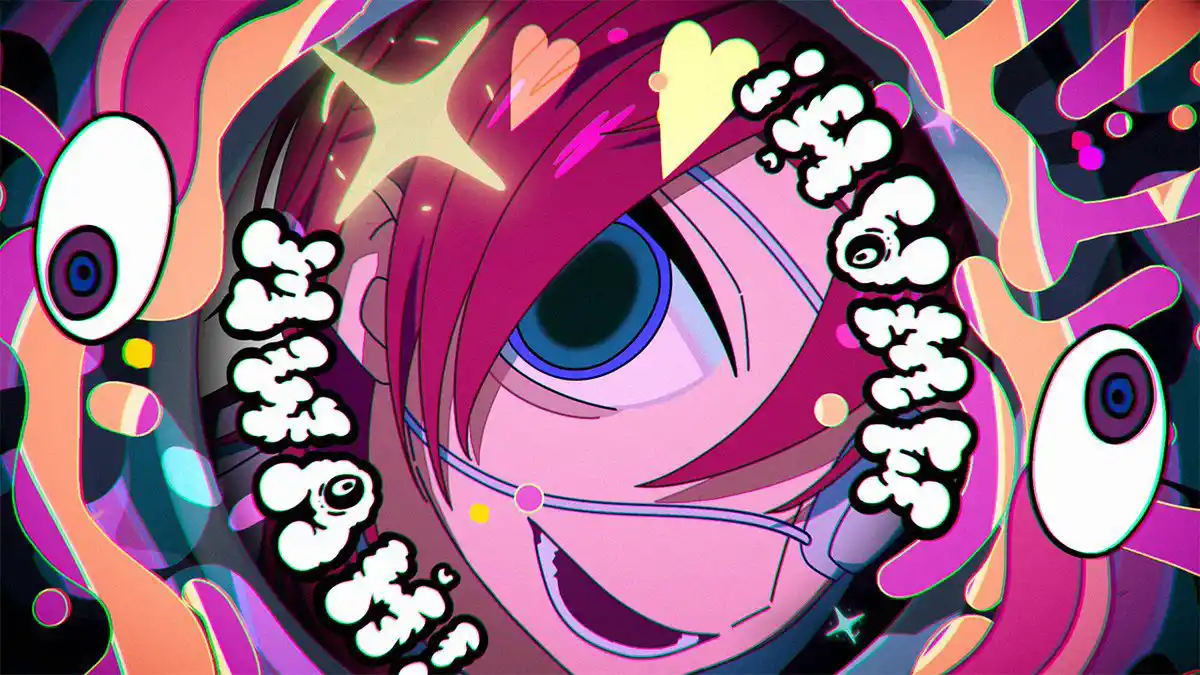 モニタリング