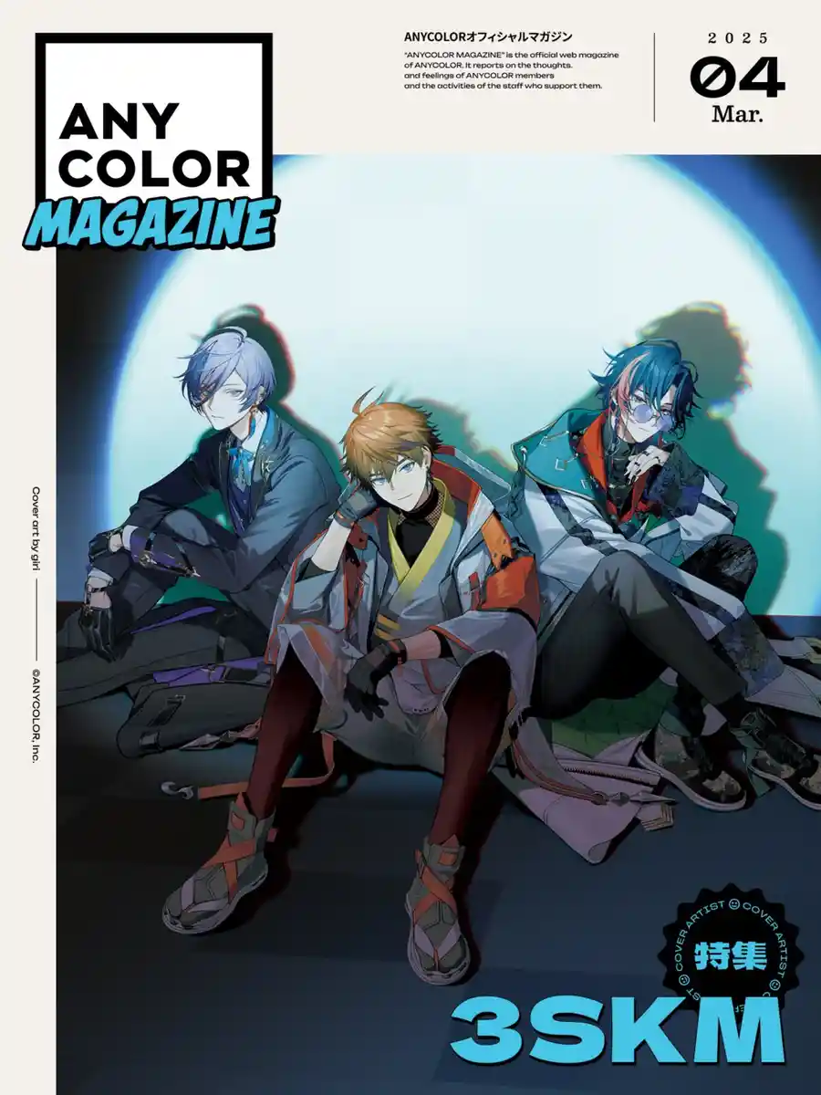 ANYCOLOR MAGAZINE 2025.04