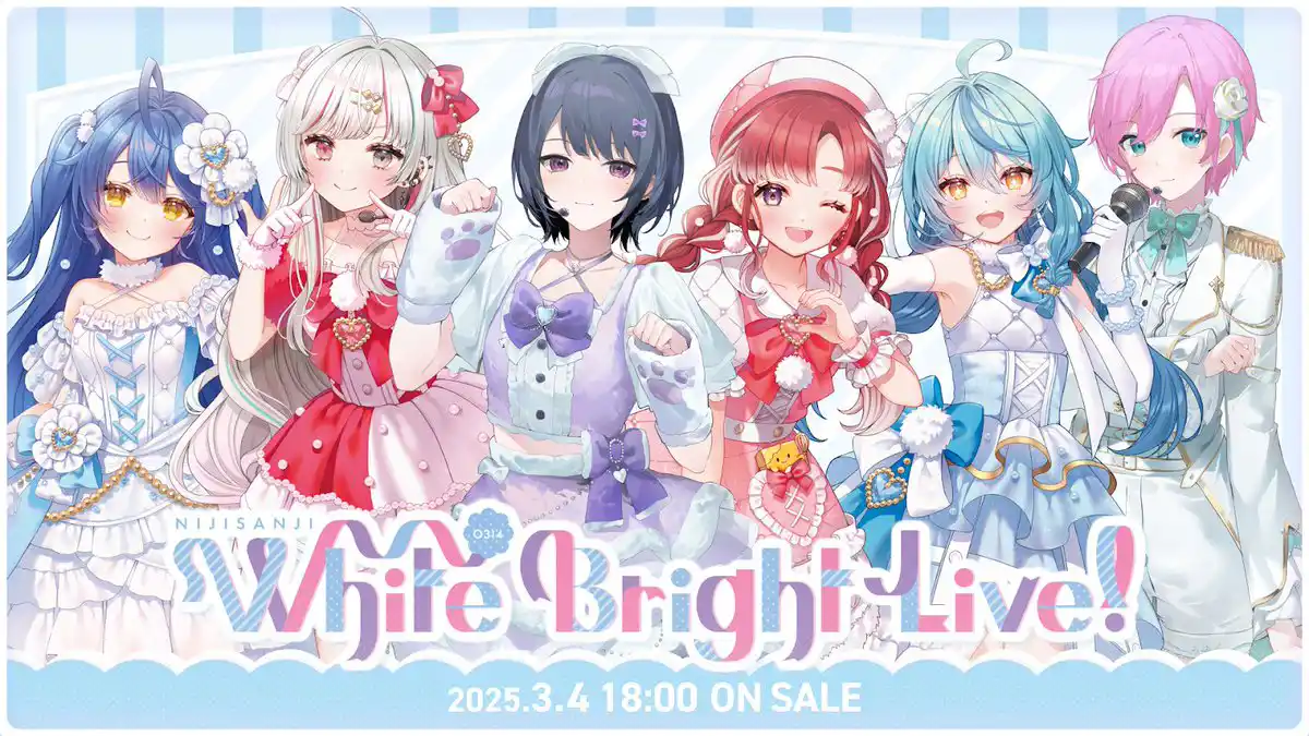 White Bright Live！