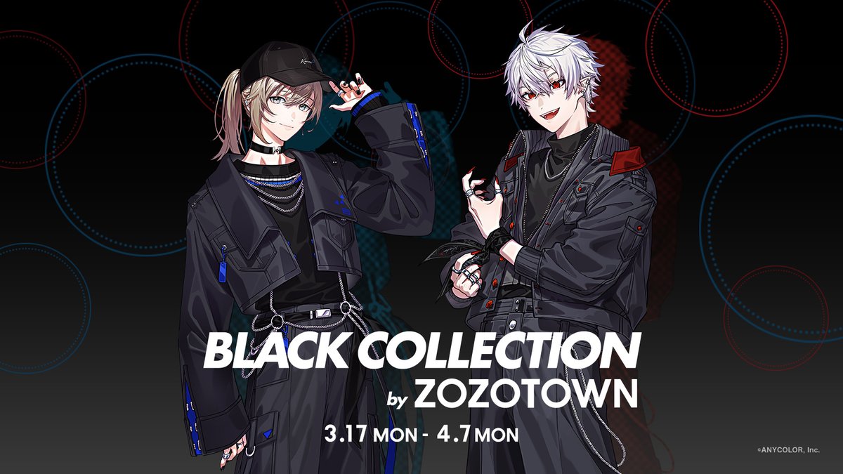 ChroNoiR BLACK COLLECTION by ZOZOTOWN