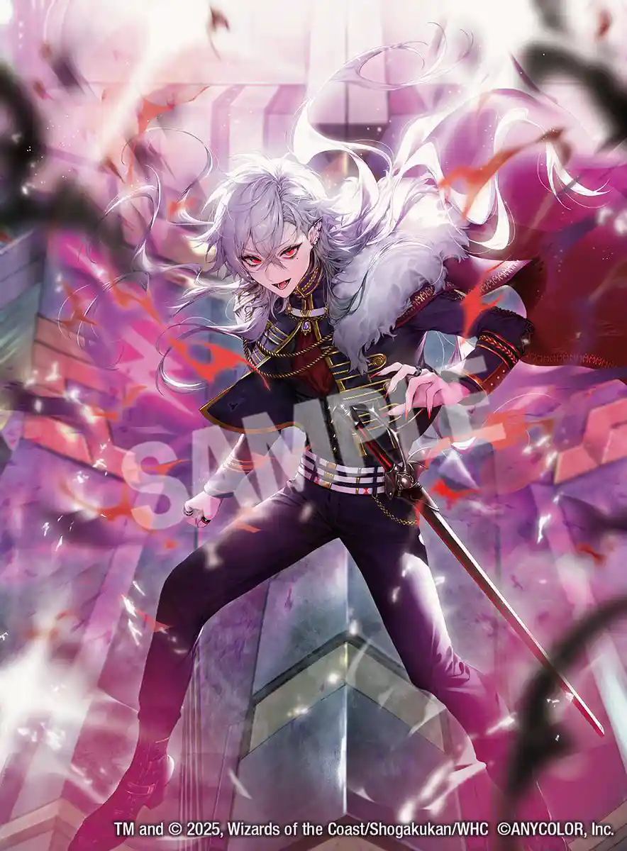 《アーテル・ゴルギーニ》