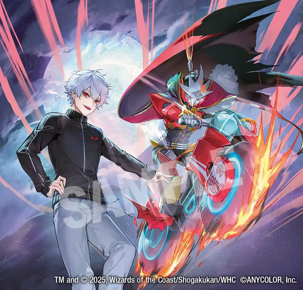 《轟血鬼 ザ・ヴァンプ》