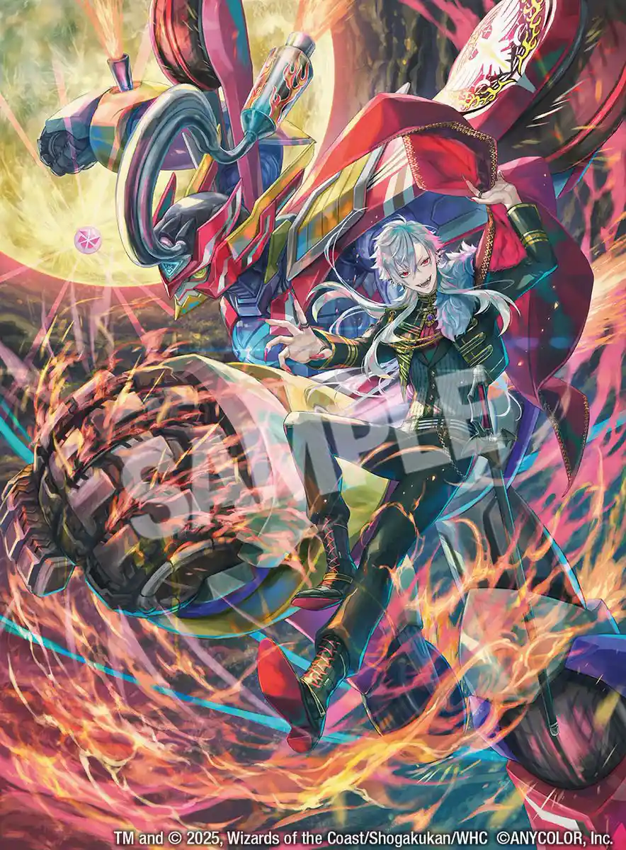 《轟く侵略 レッドゾーン》