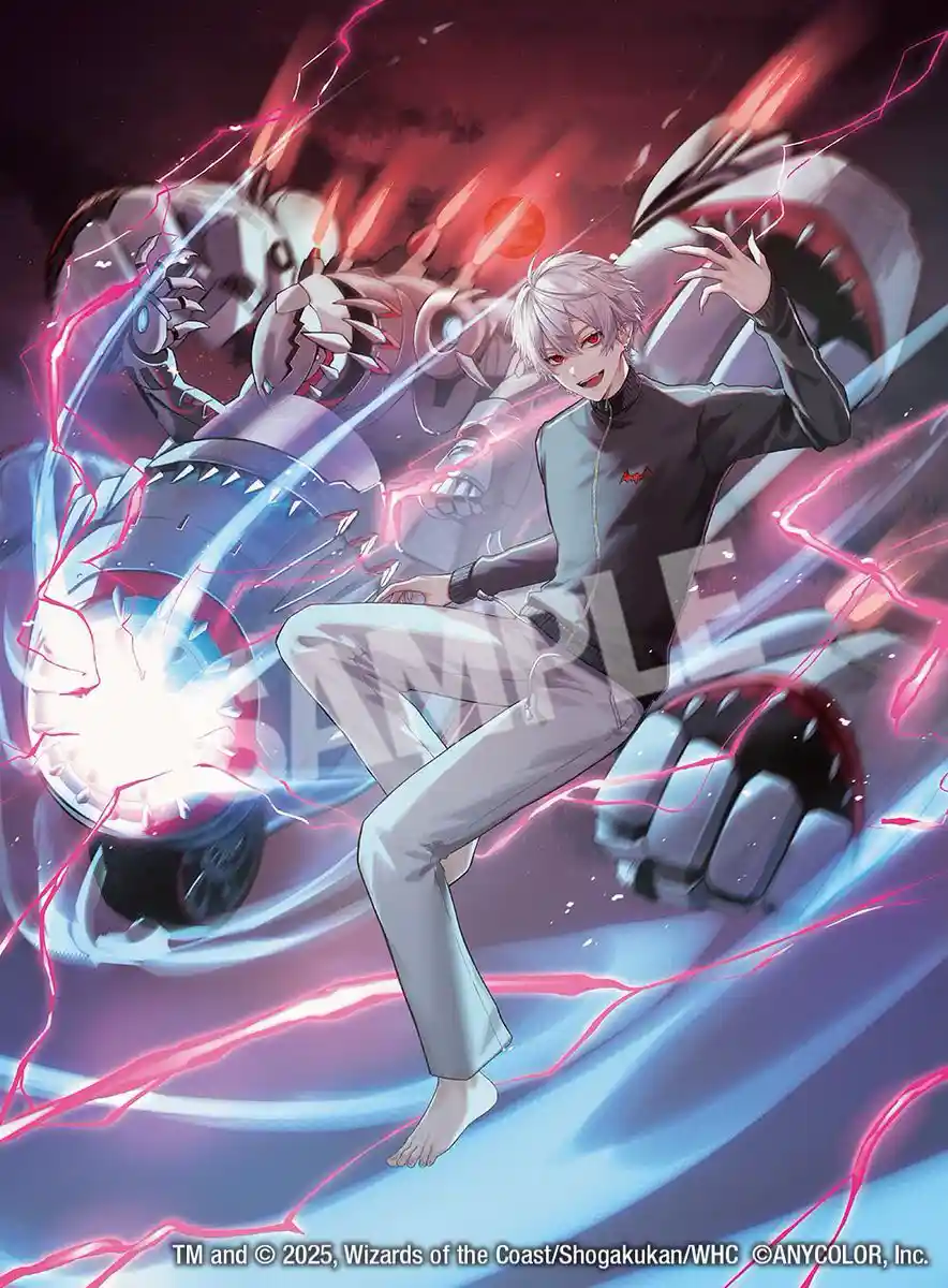 《影速 ザ・トリッパー》