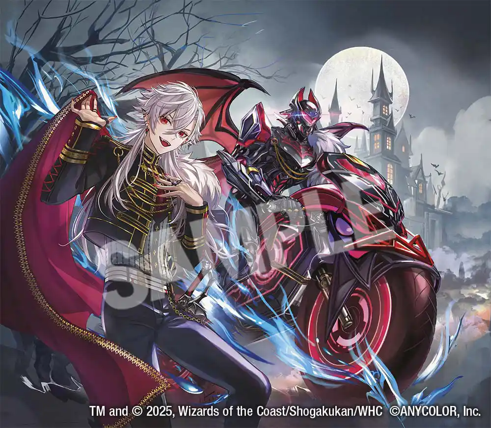 《轟血鬼 ザ・ナイト》