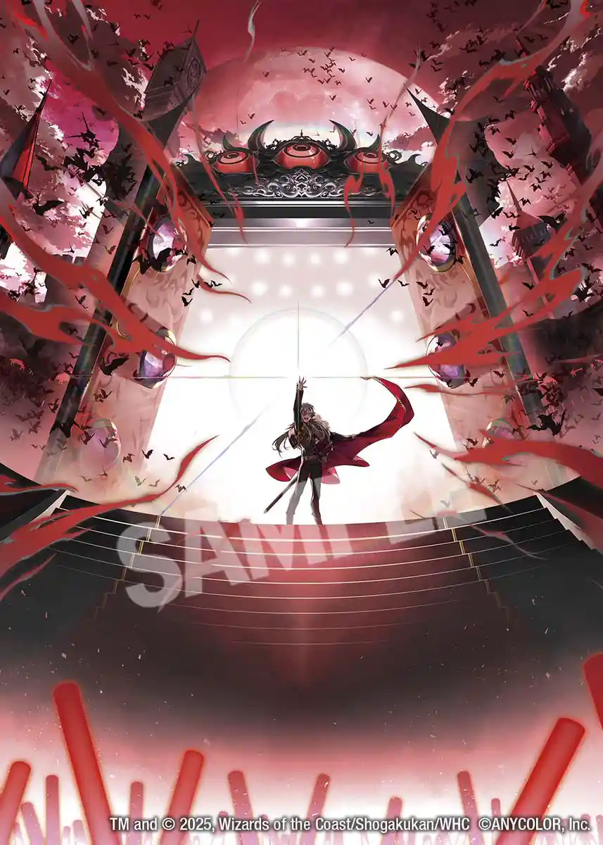 《百鬼の邪王門》