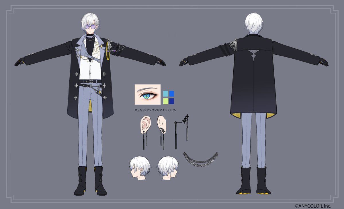 設定画(デフォルト②