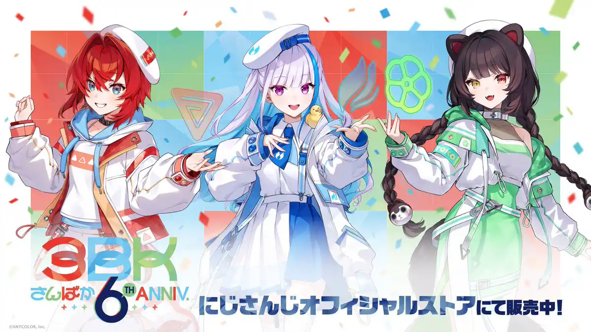 さんばか 6th Anniversary グッズ