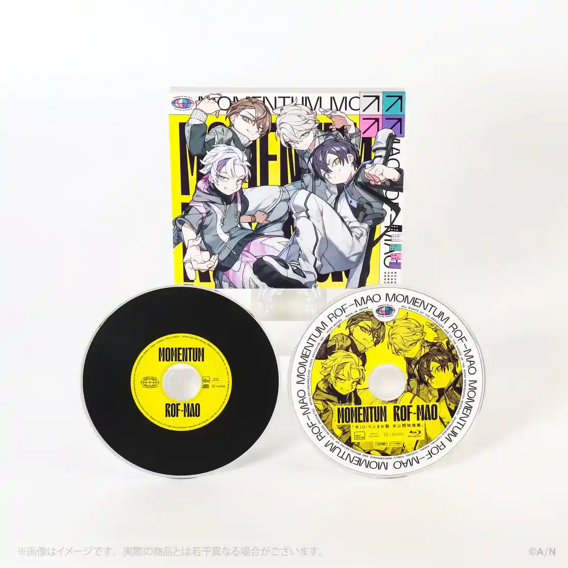 初回生産限定盤B
