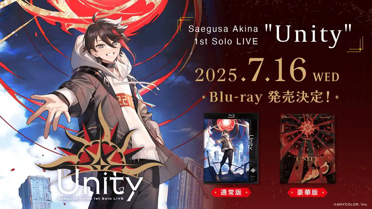 Saegusa Akina 1st Solo LIVE "Unity"Blu-ray