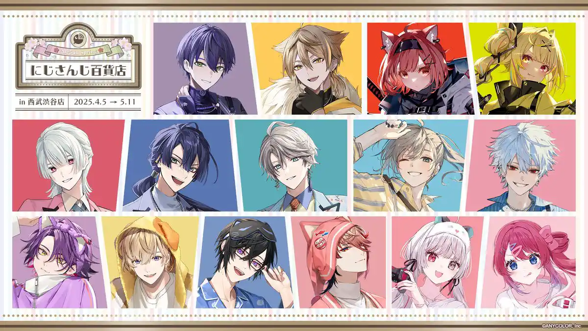 ポップアップストア「にじさんじ百貨店 2025 in Spring」グッズ